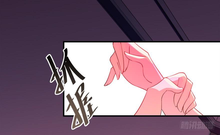 028暗流涌动的关系57