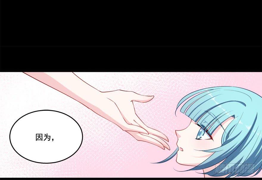 028暗流涌动的关系9