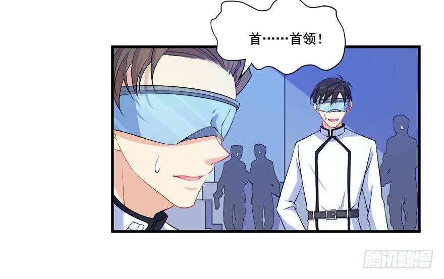 029人造人姚夭的自白16