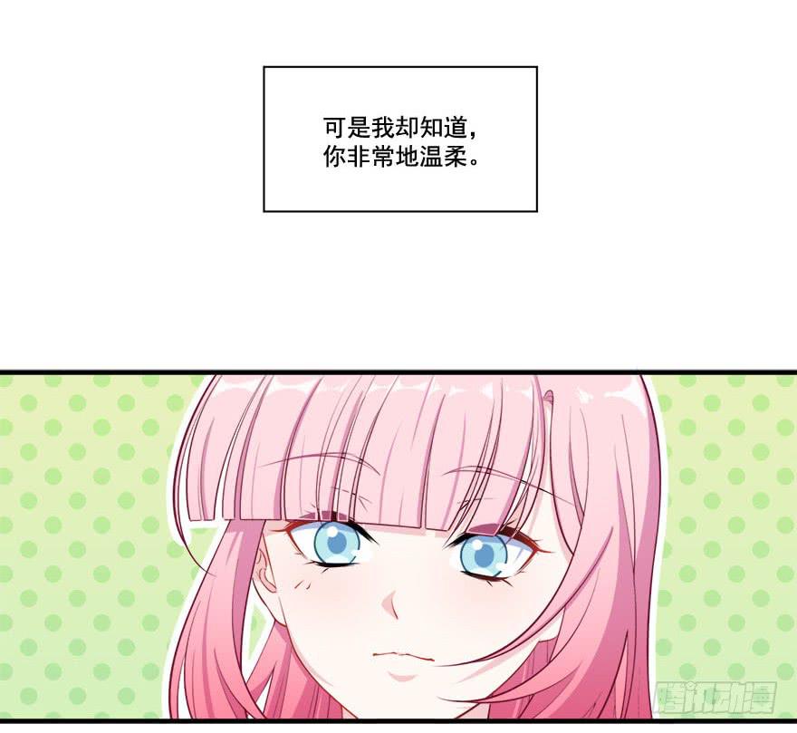 029人造人姚夭的自白20