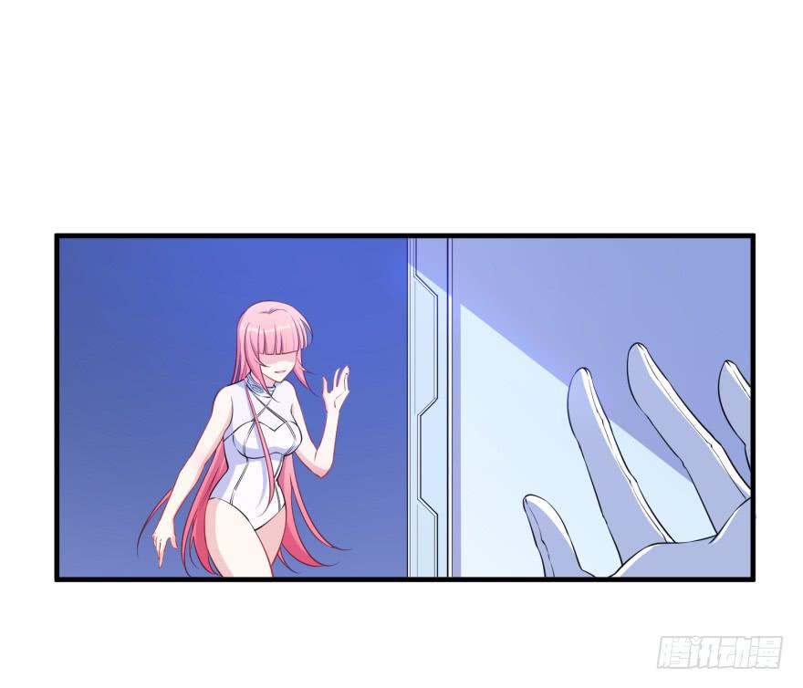 029人造人姚夭的自白28