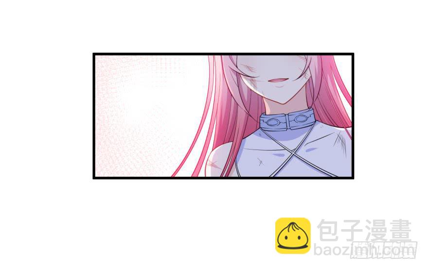 029人造人姚夭的自白30