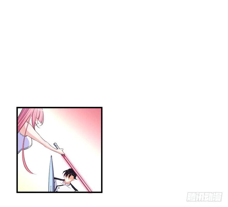 029人造人姚夭的自白58