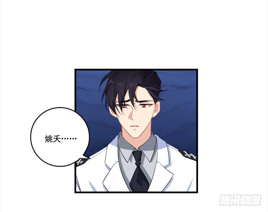 030只有你能让我受伤11