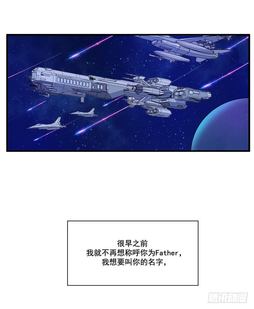 030只有你能让我受伤16