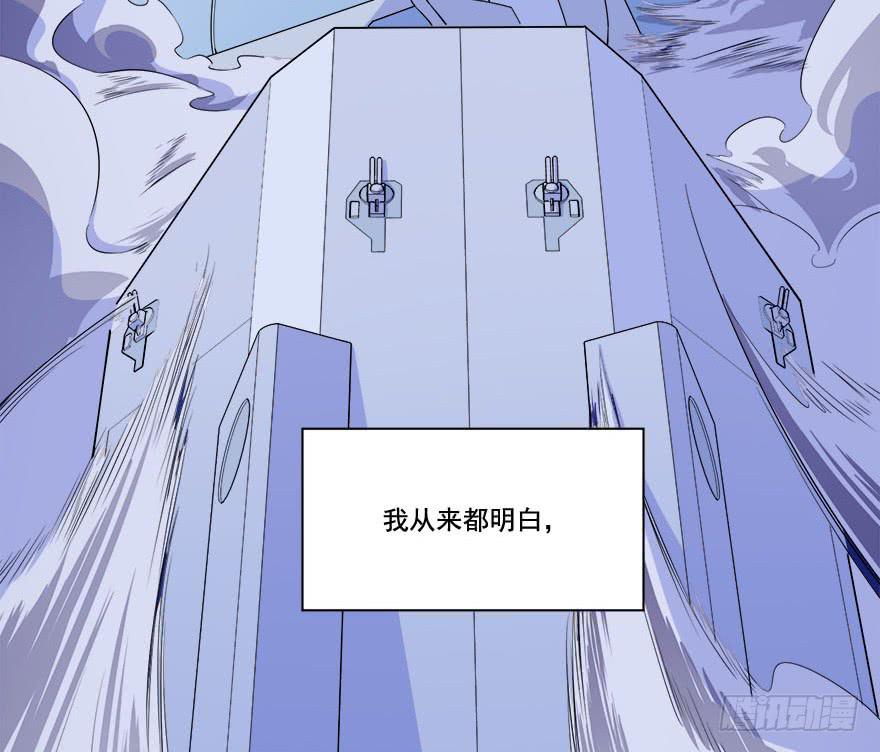 030只有你能让我受伤49