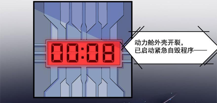 030只有你能让我受伤50