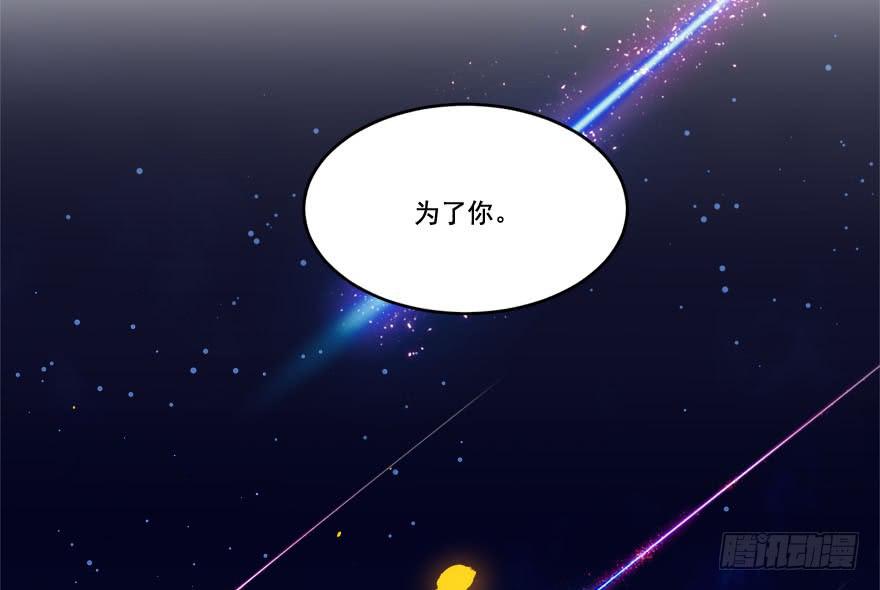 030只有你能让我受伤56