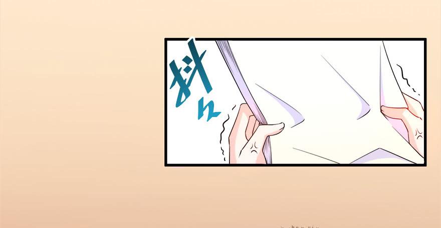 031我在地心永远等你64