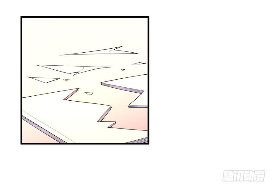 031我在地心永远等你69