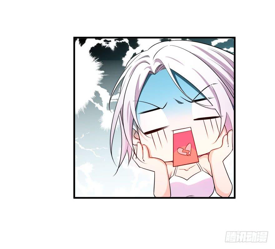 031我在地心永远等你70