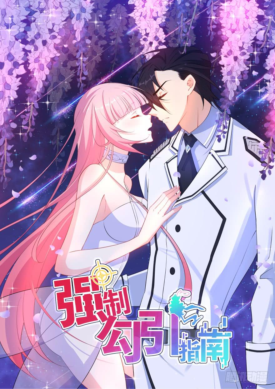 032错失的吻0