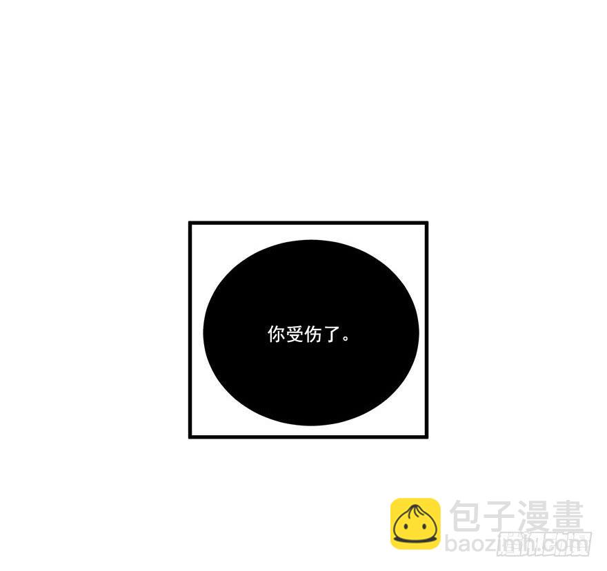 032错失的吻10