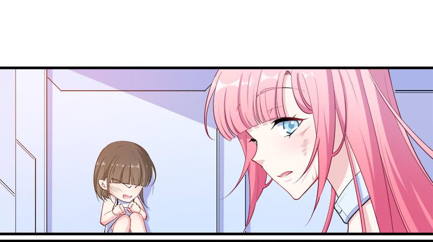 032错失的吻11