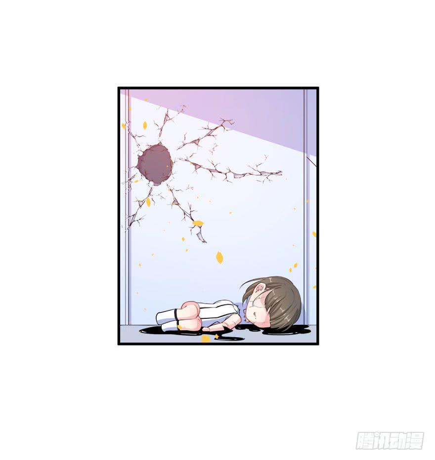 032错失的吻13