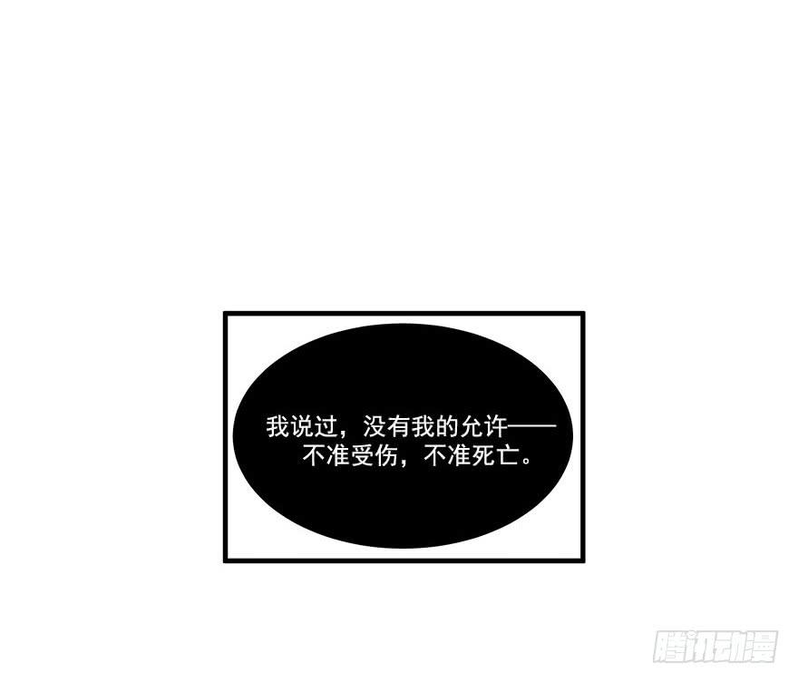 032错失的吻15