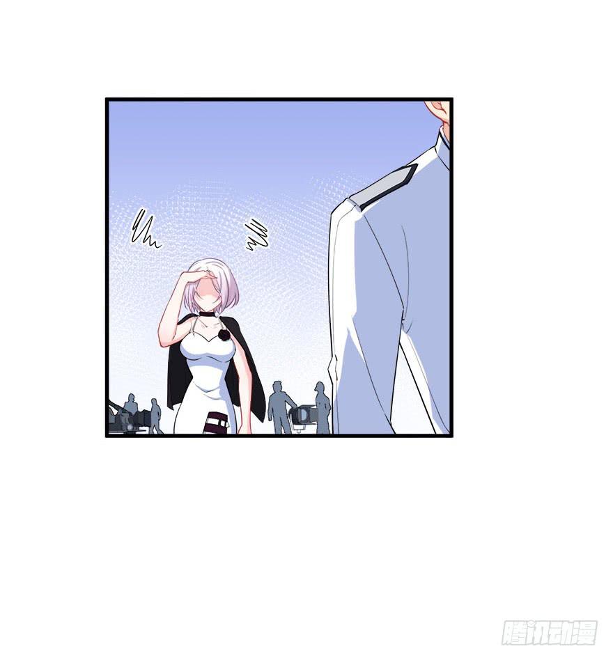 032错失的吻30
