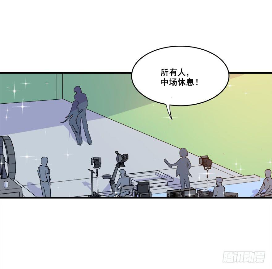 032错失的吻31