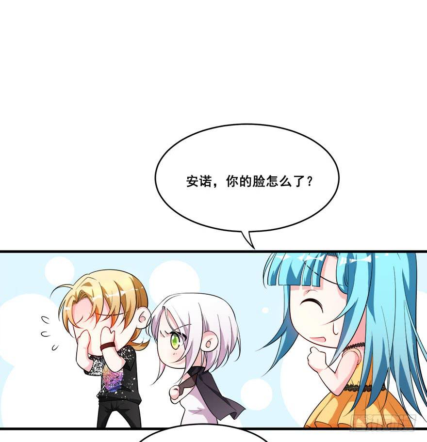 032错失的吻39