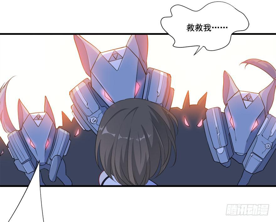 032错失的吻4