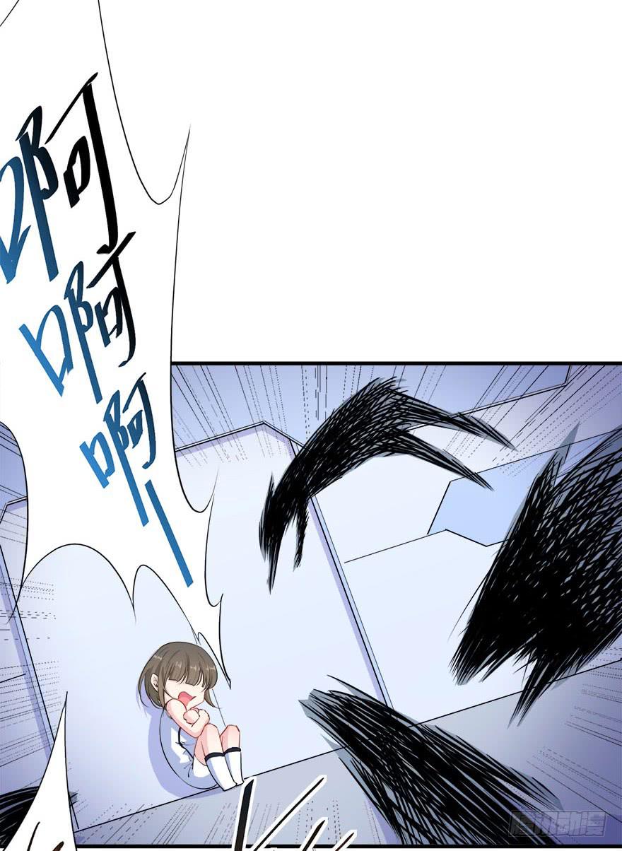 032错失的吻5