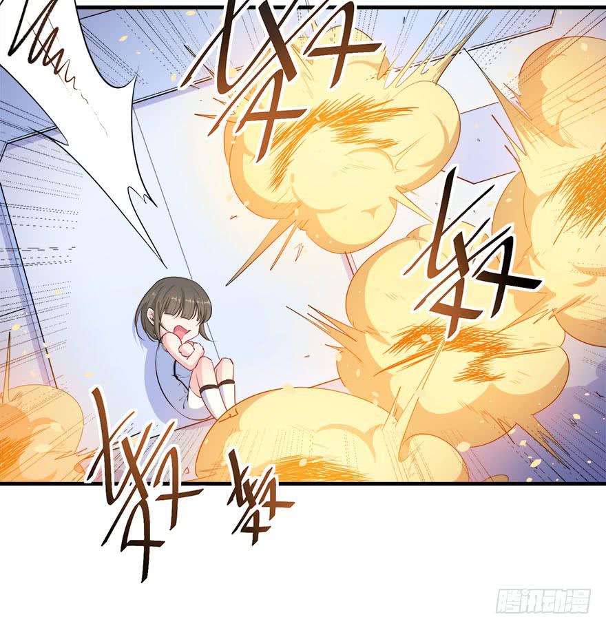 032错失的吻6