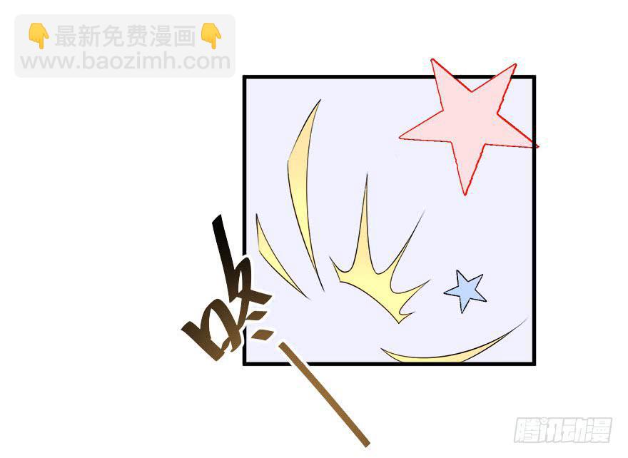 032错失的吻63