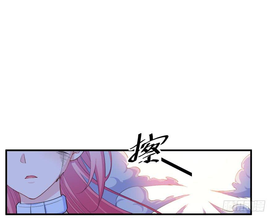 032错失的吻7