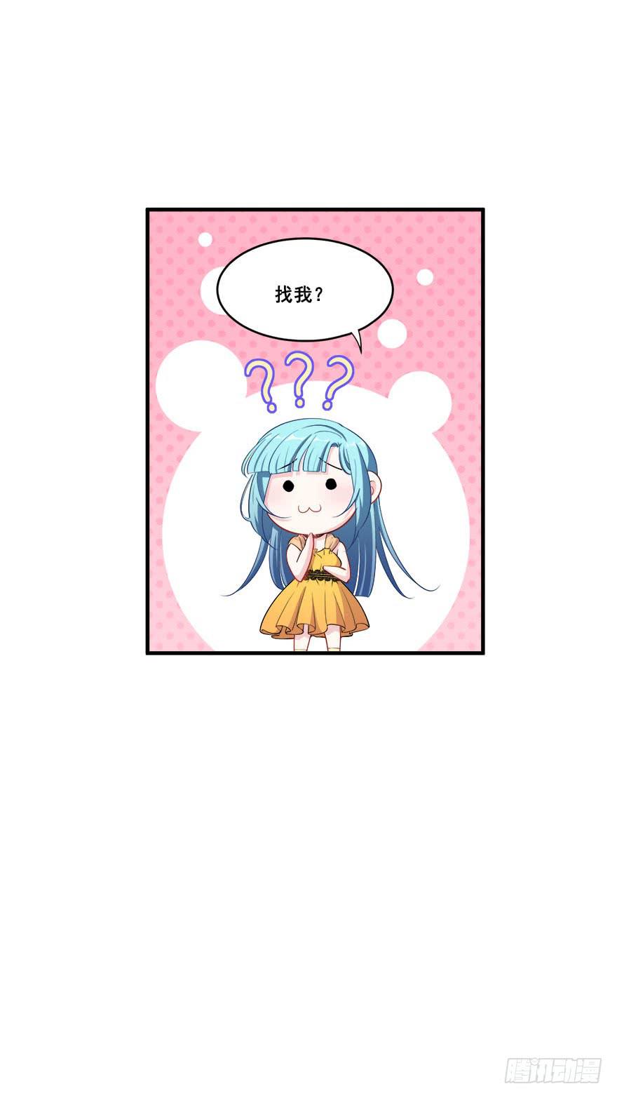 032错失的吻72