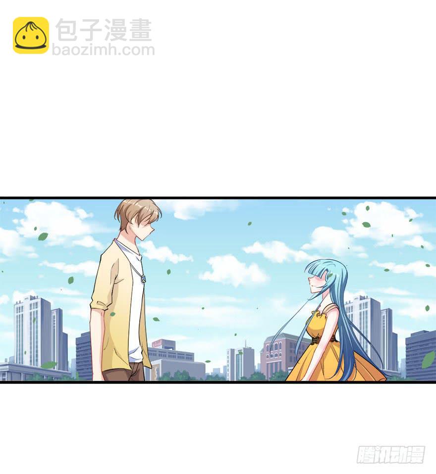 033危机重重的关系10