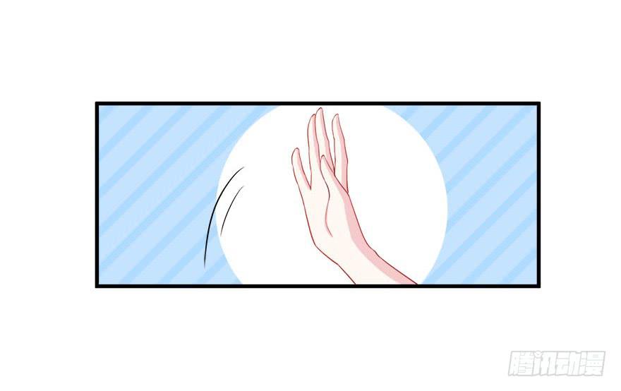 033危机重重的关系13
