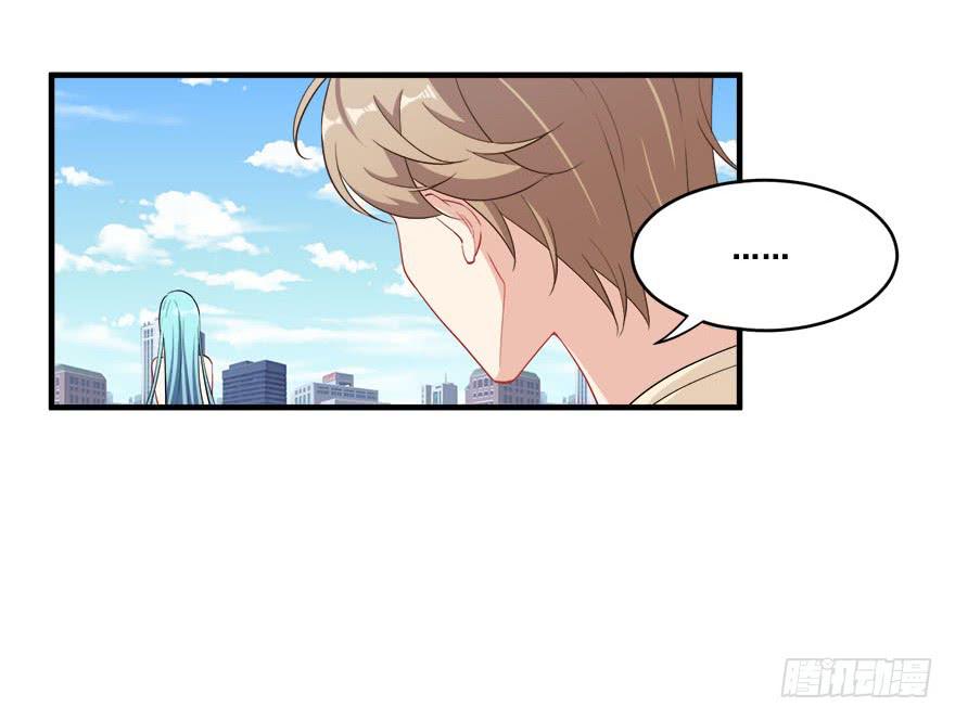033危机重重的关系17