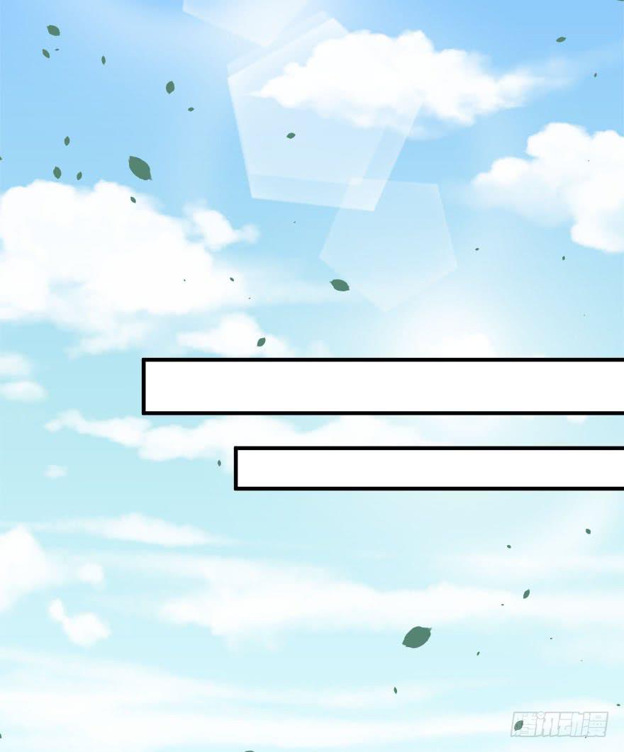 033危机重重的关系19