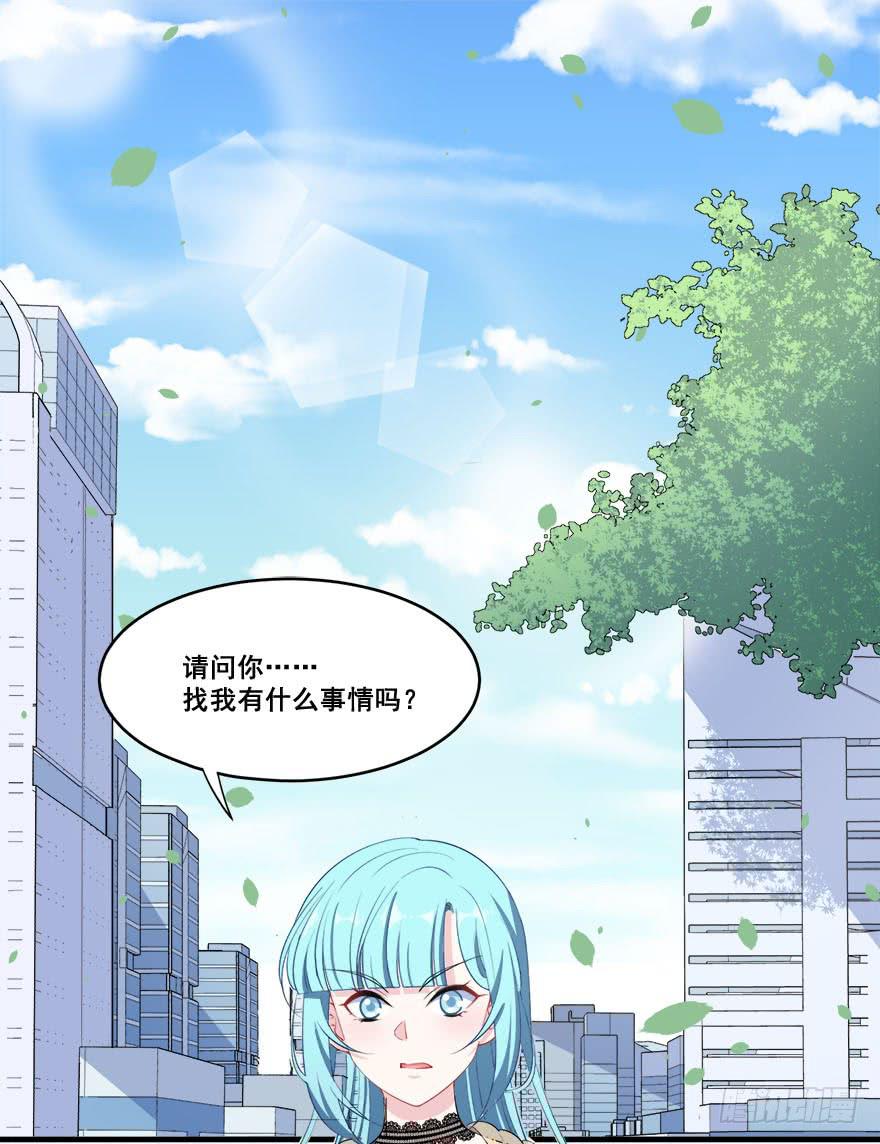 033危机重重的关系2