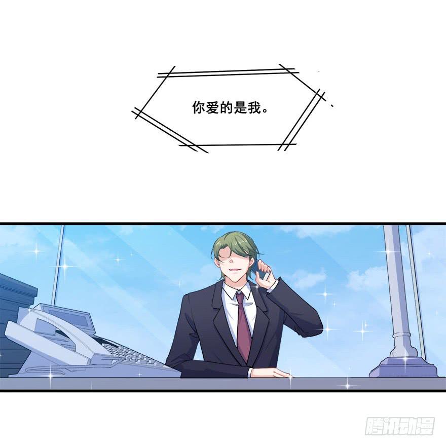 033危机重重的关系27
