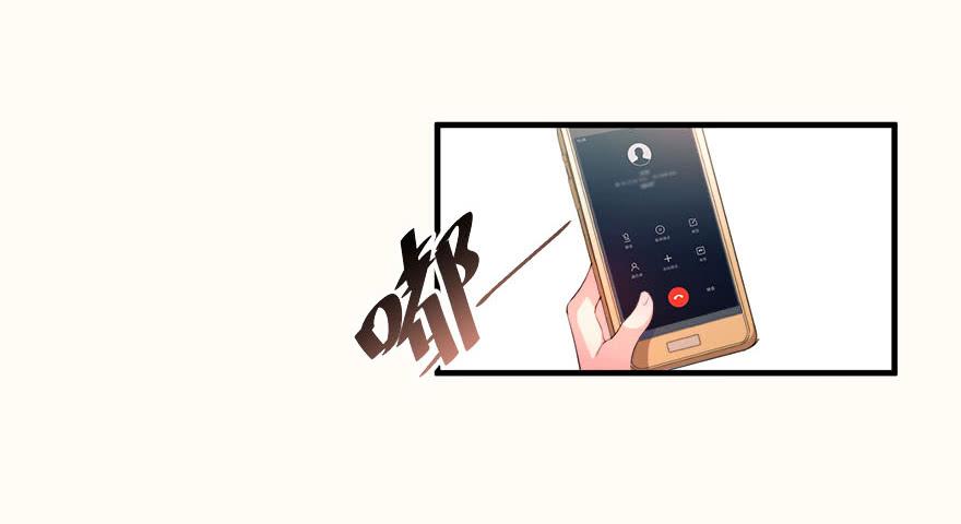 033危机重重的关系30