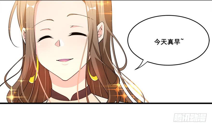 033危机重重的关系34