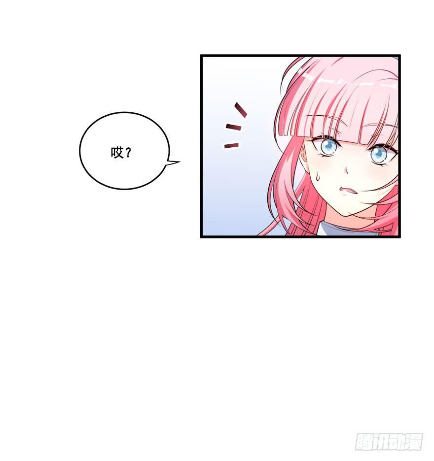 033危机重重的关系64