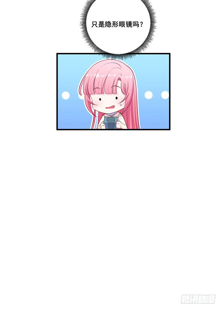 035诡异的耳朵11