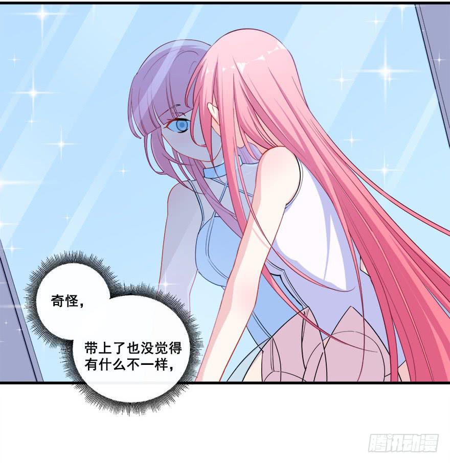 035诡异的耳朵13