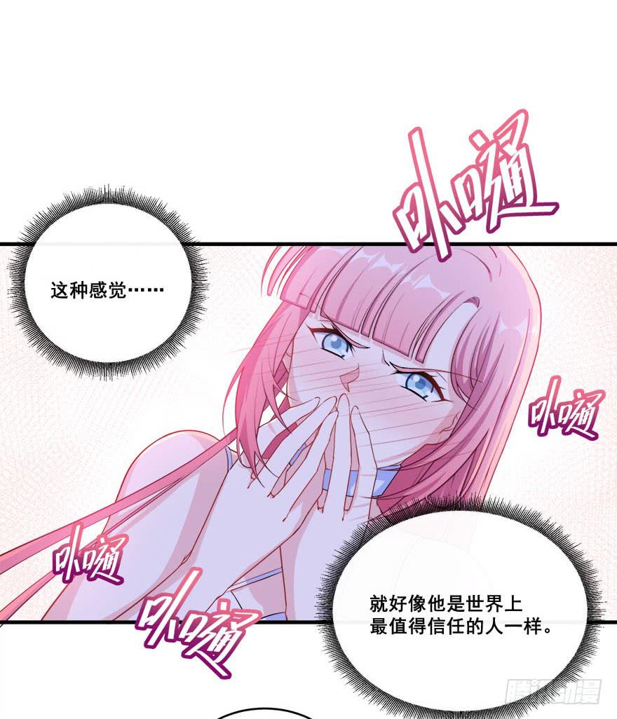 035诡异的耳朵17
