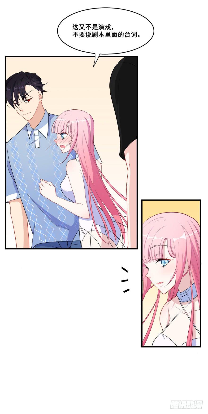 035诡异的耳朵41