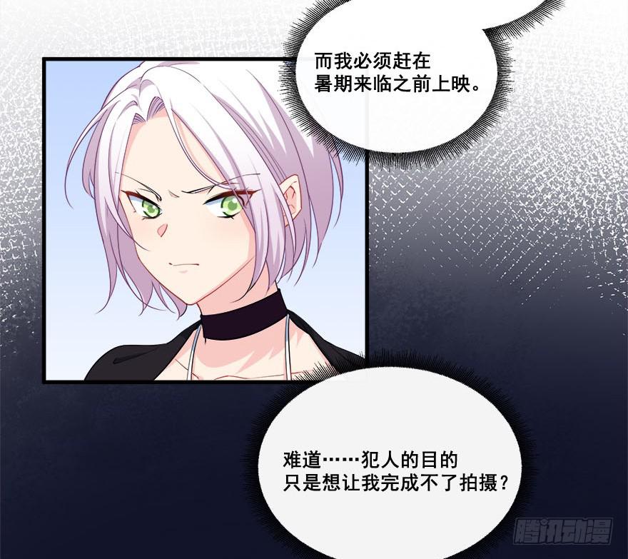 035诡异的耳朵5