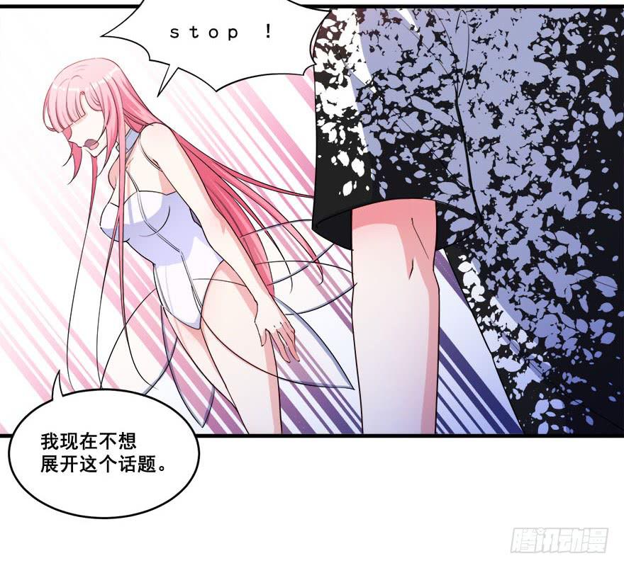 035诡异的耳朵55