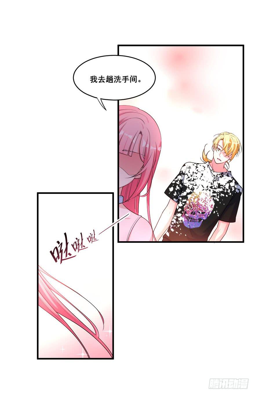 035诡异的耳朵56