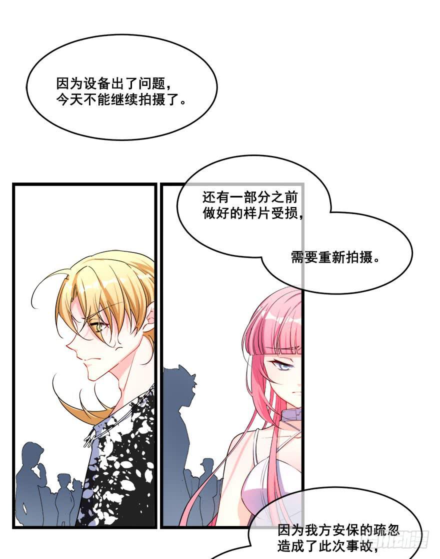 035诡异的耳朵61