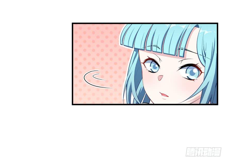 036酒会上的阴谋10