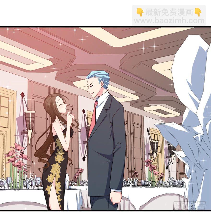 036酒会上的阴谋11