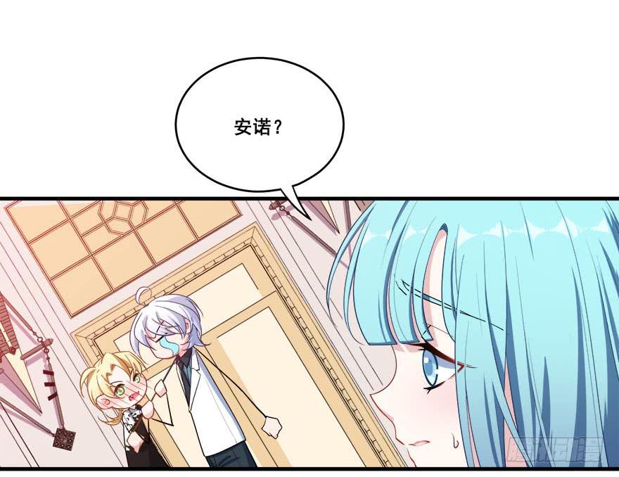 036酒会上的阴谋16