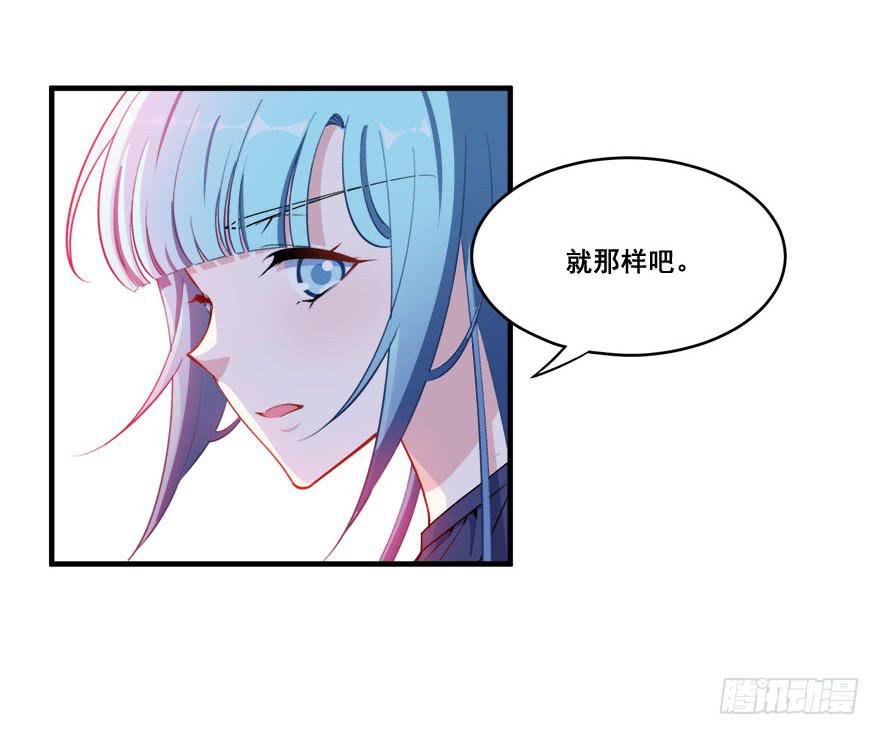 036酒会上的阴谋22
